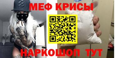 героин Малгобек