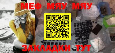 каннабис Малоярославец