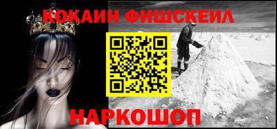 героин Малгобек