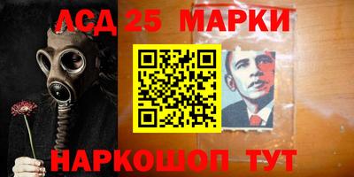 каннабис Малоярославец