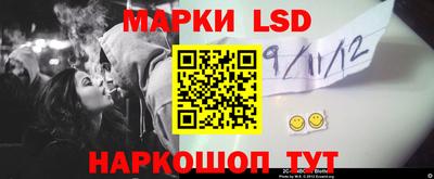 героин Малгобек