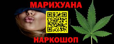 героин Малгобек