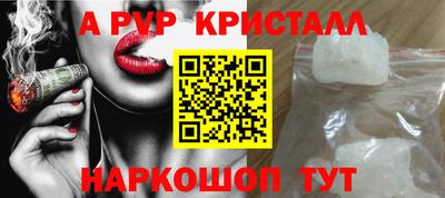 каннабис Малоярославец