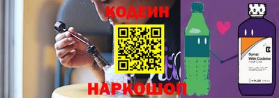 каннабис Малоярославец