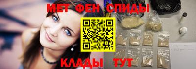 каннабис Малоярославец
