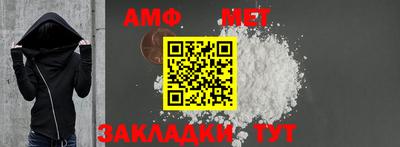 каннабис Малоярославец