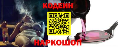 каннабис Малоярославец