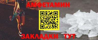 героин Малгобек