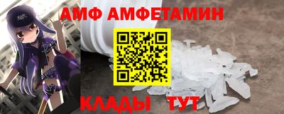 каннабис Малоярославец