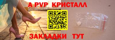 героин Малгобек
