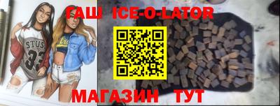 мефедрон Мариинск