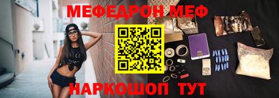 героин Малгобек